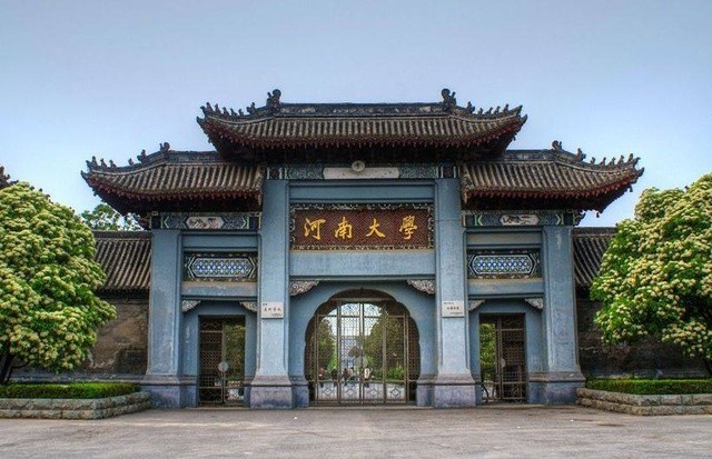 填报志愿要注意的392所虚假大学,志愿填报必备36个行业的顶尖大学