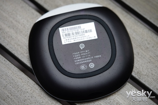 球迷哪里逃!PPTV盒子P1评测