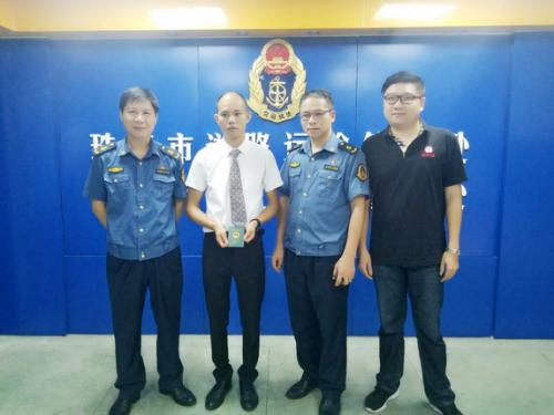 首汽约车包揽广东珠海001-007号网约车驾驶员资格证