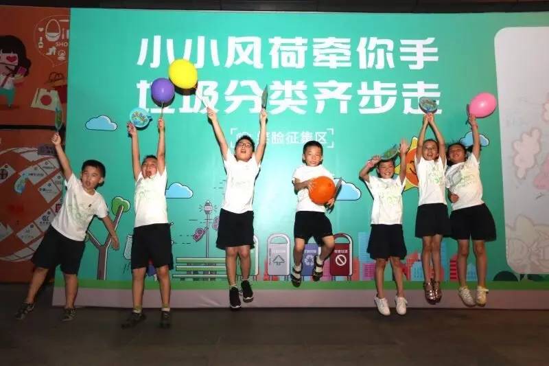 采荷一小篮球队,采荷一小综合实践活动