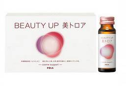 pola正品官方旗舰店直播,pola的官网价格表