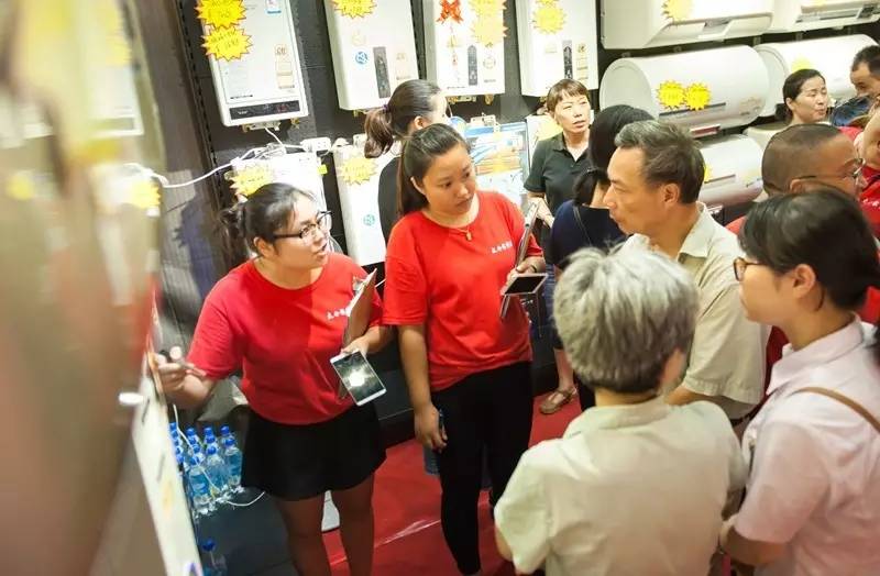 上周六狂欢活动,上热门购物狂欢节