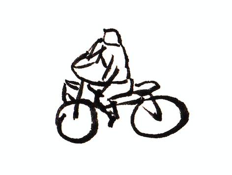 景迈山04｜远上茶山石径斜