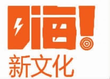 新康小区空中抛物砸到人,一楼小院被高层抛物砸死