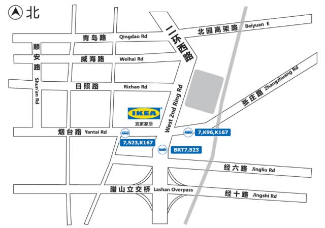 2024济南宜家购物最全攻略,济南宜家什么时候开业的