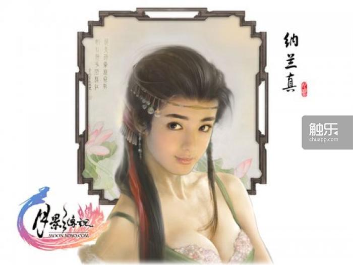 剑网2最新更新,剑网2是哪年出的