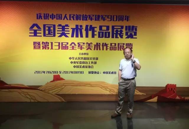 人物｜张清——在时间的褶皱里寻找最初的“梦”