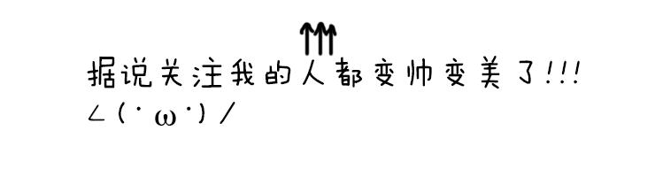 女生梦寐以求的口红套盒,女生都想要的口红套盒