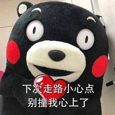 市民卡能在自己的手机上充值吗,无锡市民卡充值机