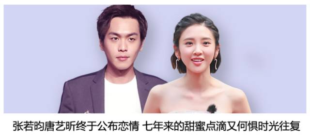 有了大幂幂的基础款女神示范，我把海量白底印花美T穿了个遍