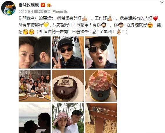 各大牌的正确发音,教你名牌正确发音