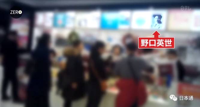 日媒曝光免税店坑骗中国游客,日本旅游免税店陷阱有哪些