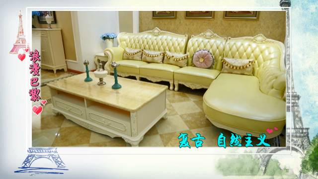 家装法式复古风格,家装复古中世纪装修风格