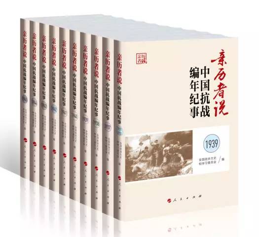 一年级铭记历史勿忘国耻,勿忘历史铭记国耻完整版