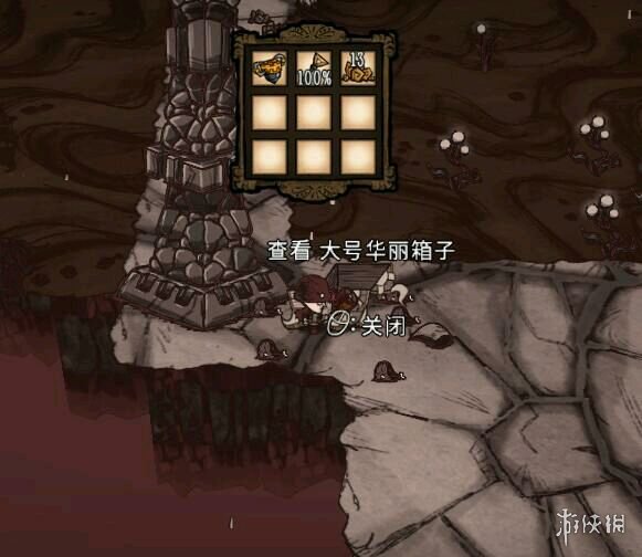 饥荒联机版月岛boss怎么召唤,饥荒联机版全boss