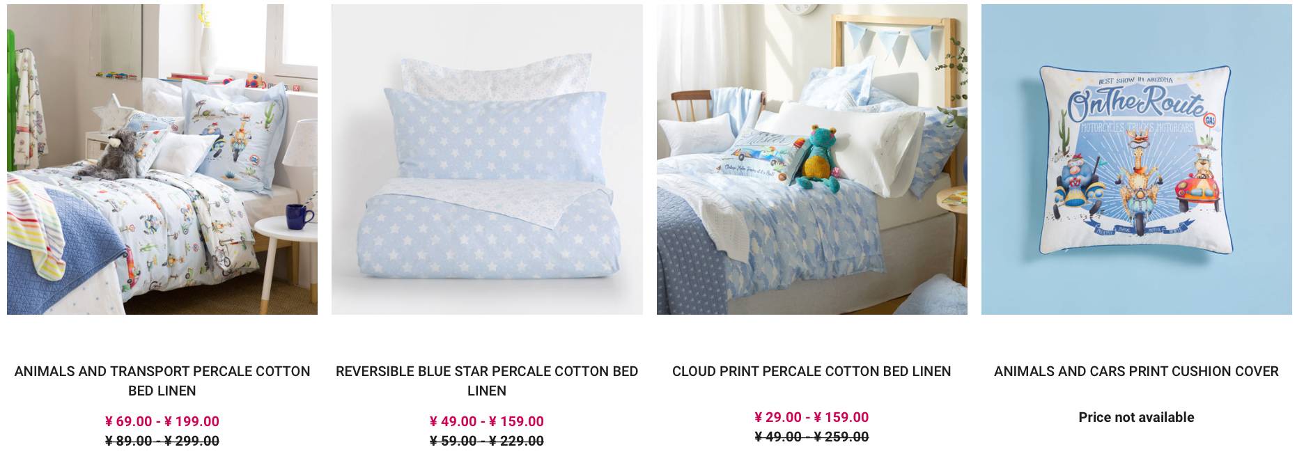 只知道MUJI？没想到ZARA、ToryBurch、KateSpade一票时装品牌也进军家居行业了……