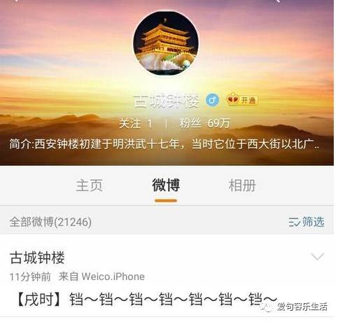 假如句容也有朋友圈，她的故事你一定猜不到……