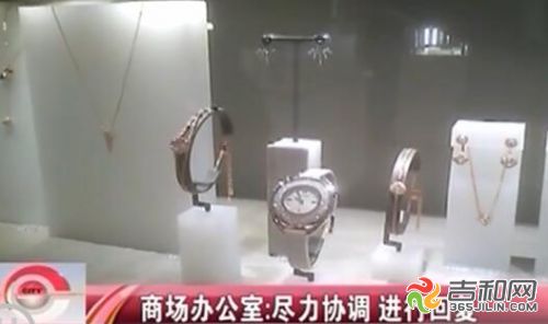 施华洛世奇手表女正品,施华洛世奇女性手表