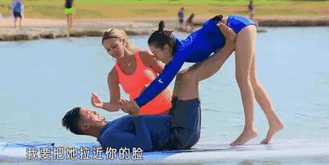 吴昕周冬雨的腿是怎么瘦的,宋茜瘦腿方法视频