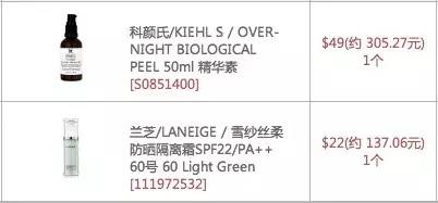 首尔购物路线攻略图高清,首尔购物游玩攻略2015