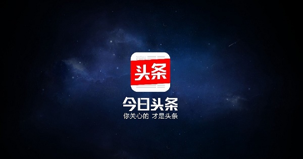 全球最新投融资,全球历年金融有关的重大事件