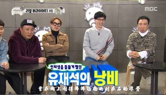 十年无名终成大神，却因太完美遭质疑……他如何靠高情商成功逆袭？