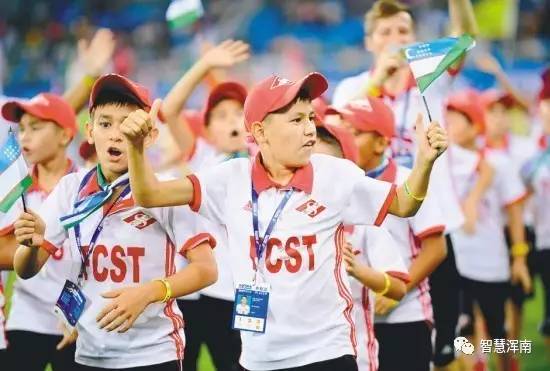 青少年足球比赛世界杯,哥德堡杯世界青少年足球赛