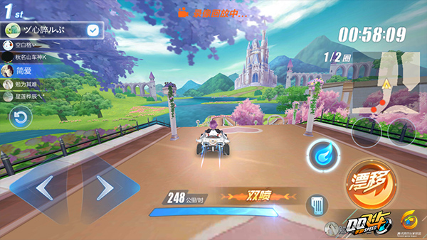 qq飞车手游完美起步最详细教程,qq飞车手游基础操作教学