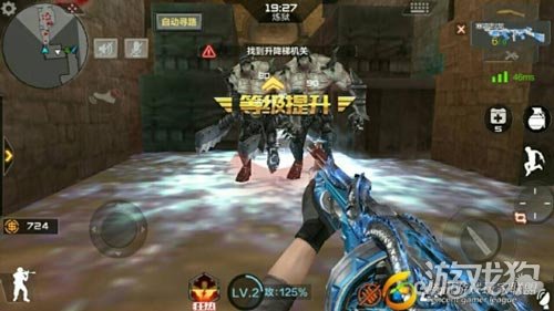 穿越火线生化追击寒霜烈龙,生化模式寒霜烈龙获得