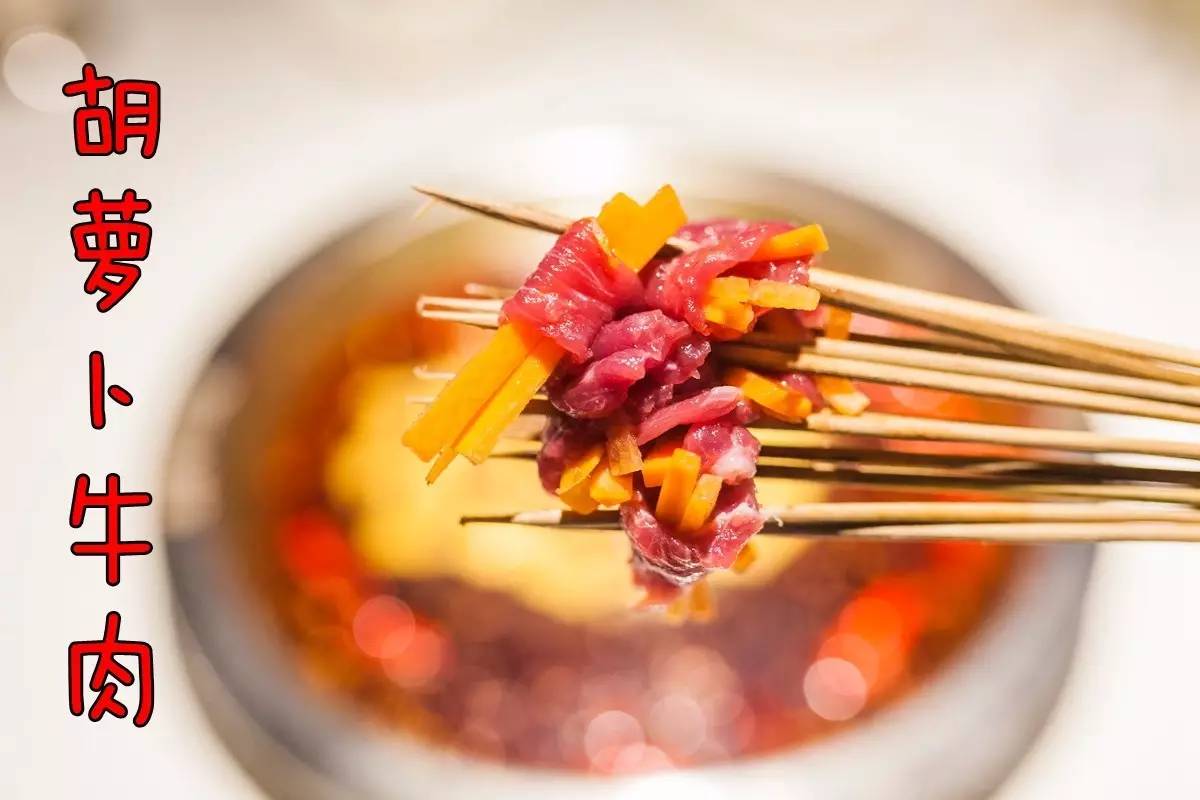 好吃得板!火爆兴文、珙县……的串串香火锅终于开到宜宾啦!一周吃7次都不够