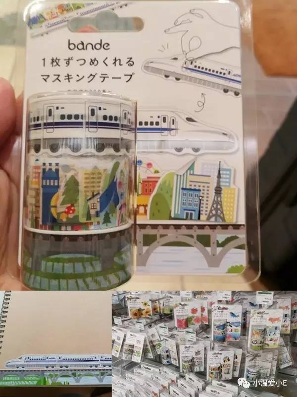 听说你们都要去书展买买买了？不开心，只能送上这份文具剁手清单来相互伤害了！