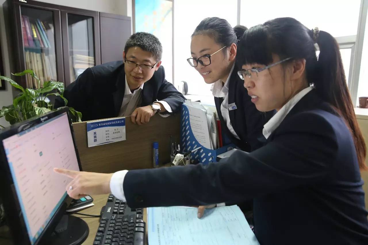 海关通关智慧化,互联网海关app