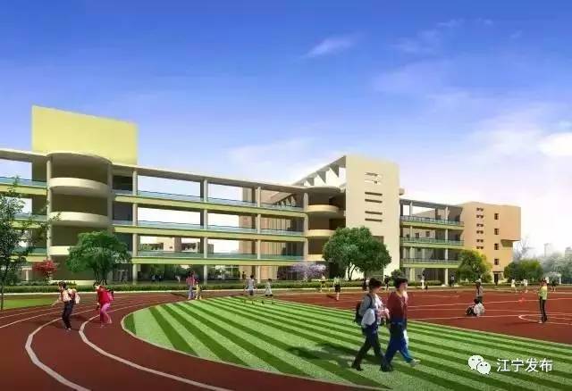 2017年江宁最全通讯录，江宁人快收藏！