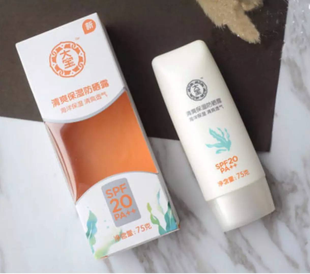 这些国货厉害了一点也不输大牌,打脸的护肤品