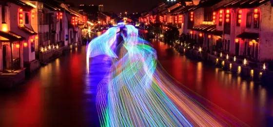 1982年国务院第一批文化名城,国务院公布135座历史文化名城