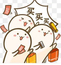 消费返利模式有效吗,购物返利陷阱有哪些