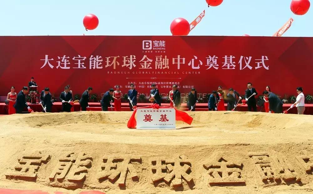 大连开发区晒出“半年报”成绩单：40多个好项目签约落地，38个重点项目开工建设