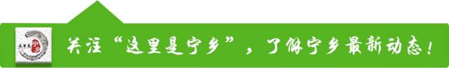 「文明创建」宁乡有一个颜值与内涵并重的社区，你去过吗？