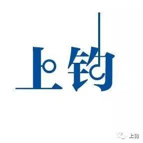 海钓课堂,海钓通用什么鱼饵最好呢