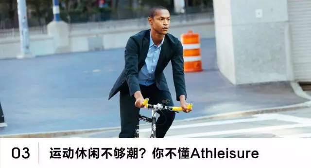 唯一贝克汉姆,唯一对贝克汉姆颜值产生威胁的人