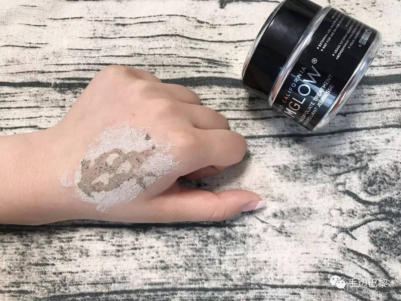 去黑头闭口痘痘土方法 (祛黑头收缩毛孔神器测评)