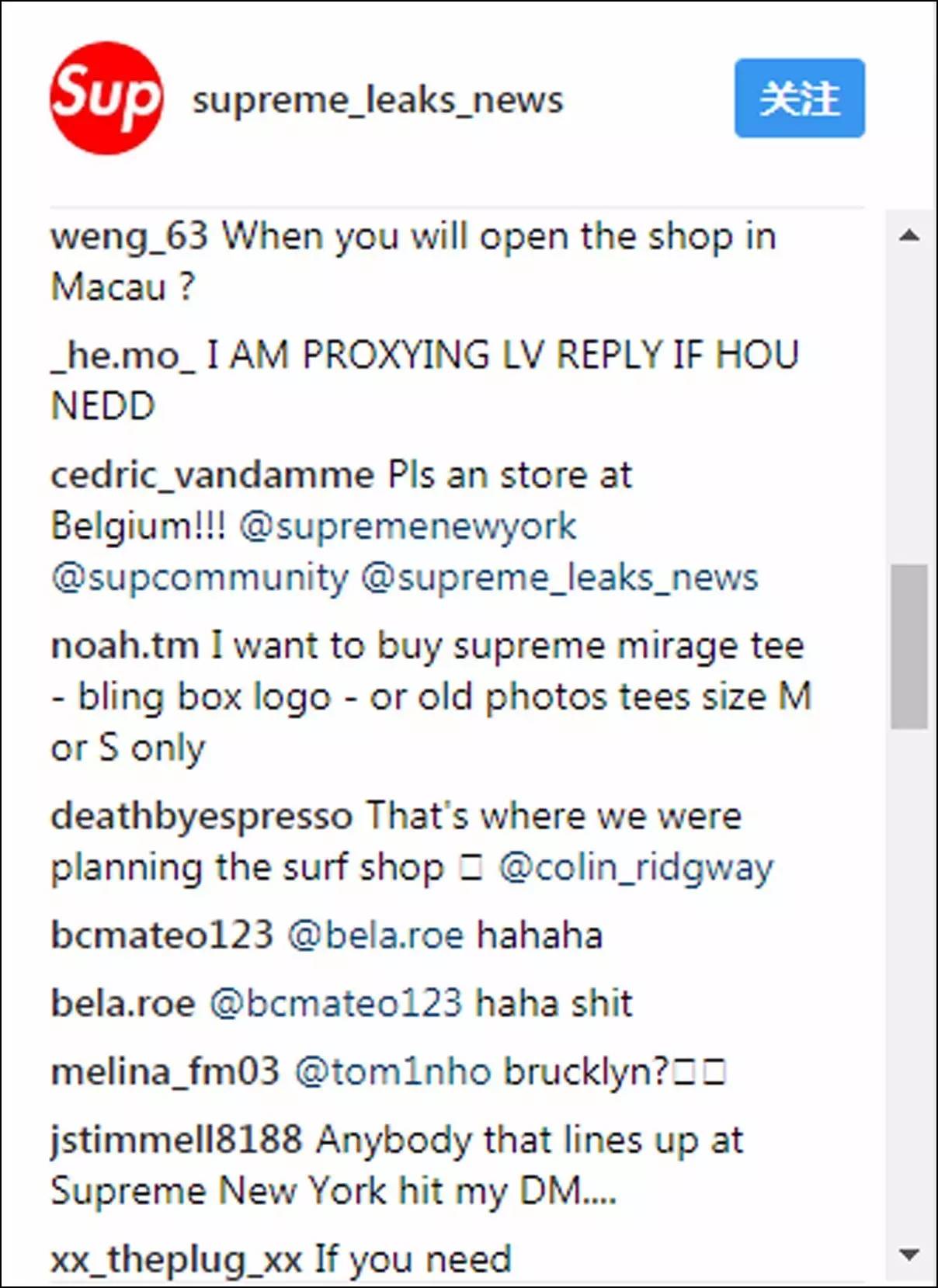 supreme在中国所有实体店地点,supreme在中国有零售店吗