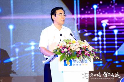 魏少军：展讯是一家创新能力极强的企业