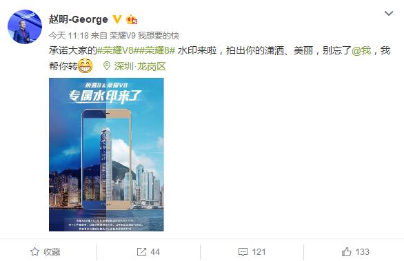 手机壹周刊：三星S8发布/努比亚Z17曝光