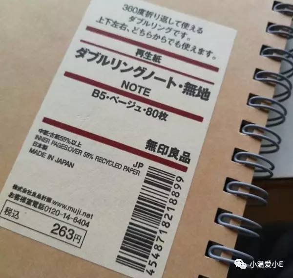 听说你们都要去书展买买买了？不开心，只能送上这份文具剁手清单来相互伤害了！