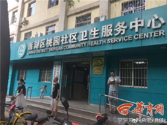 福州突然下起冰雹！气温秒降11℃！雨后的福州简直美如画！「新闻客」