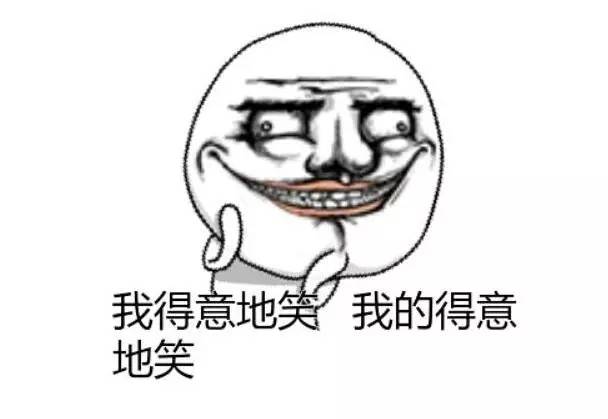 丽江滴滴收费标准,滴滴司机不认路怎么办