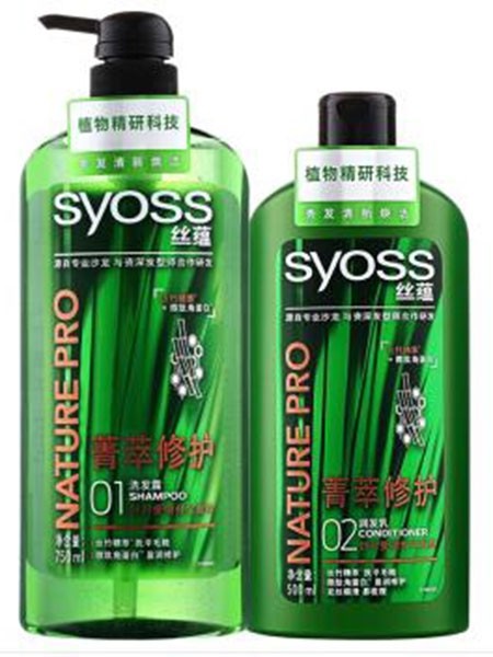 宋茜的高奢代言有哪些,宋茜代言设计