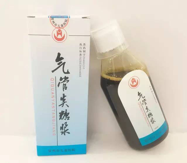 常州医院自制药怎么买,常州各医院自制药