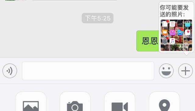 没有方案层如何构建层次结构模型,三个阶段结构设计